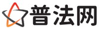 韶关律师网-韶关法律咨询,韶关婚姻律师,韶关刑事律师,韶关律师查询,韶关律师事务所